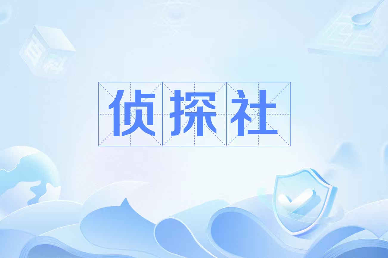 贵州本地做证24小时靠谱渠道——合法办证指南
