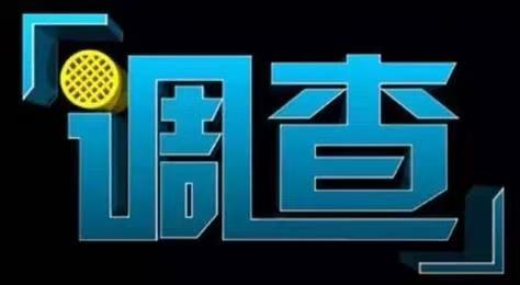 本地专业做证联系方式可靠吗？深度揭秘证件办理骗局与正规途径
