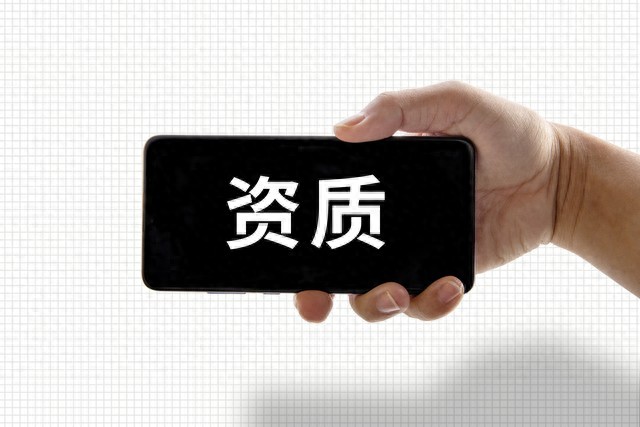 贵州本地做证24小时快速办理指南:高效流程与注意事项